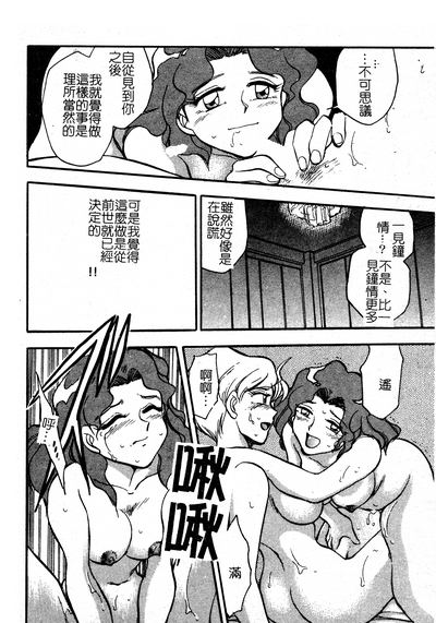 第105页图