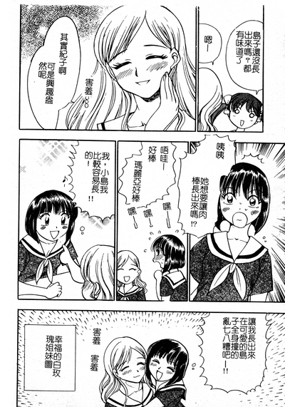 第177页图