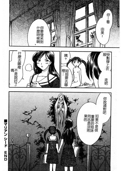第189页图
