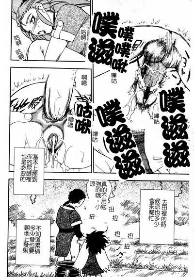 第25页图