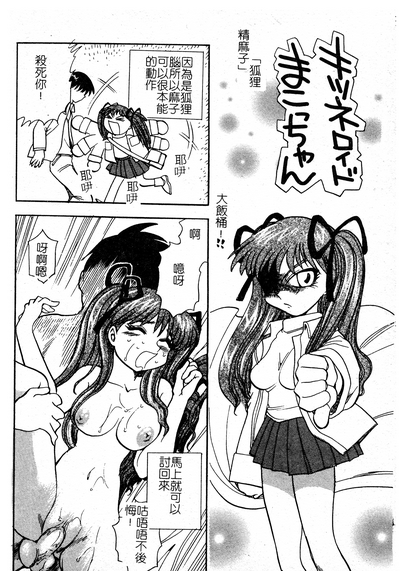 第65页图