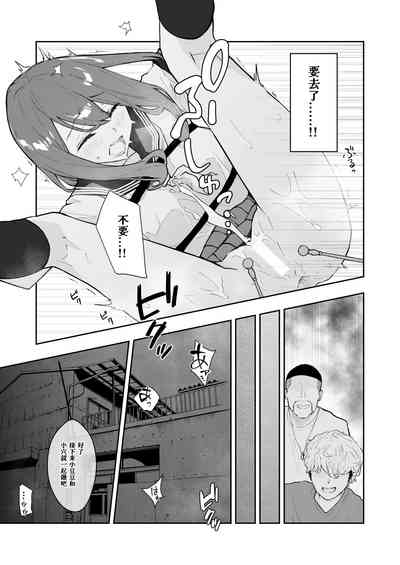 第17頁圖