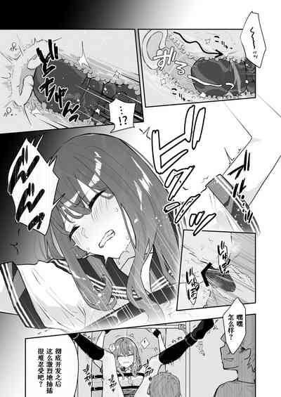 第21頁圖