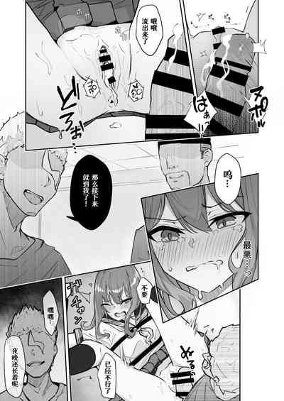 第33頁圖
