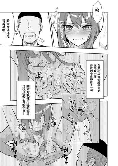 第41頁圖