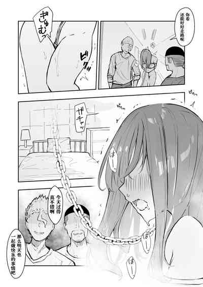 第45頁圖