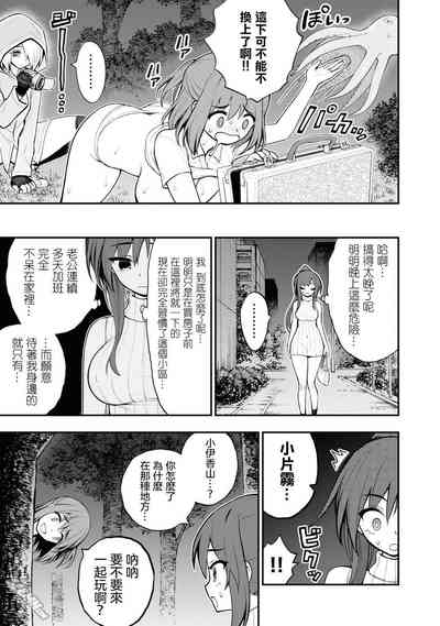第33頁圖