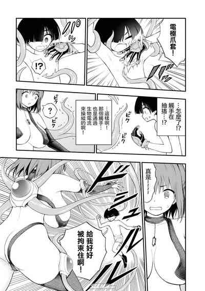 第41頁圖