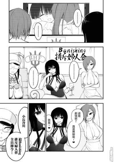 第45頁圖