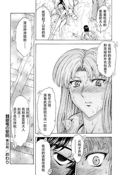 第109頁圖