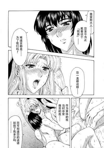 第113頁圖