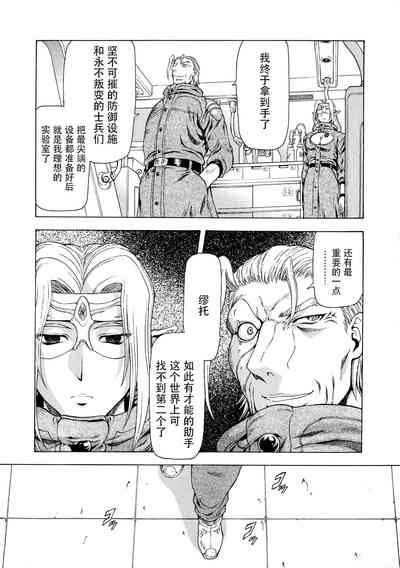 第129頁圖