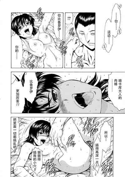 第161頁圖