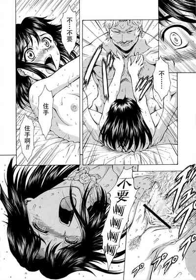 第173頁圖