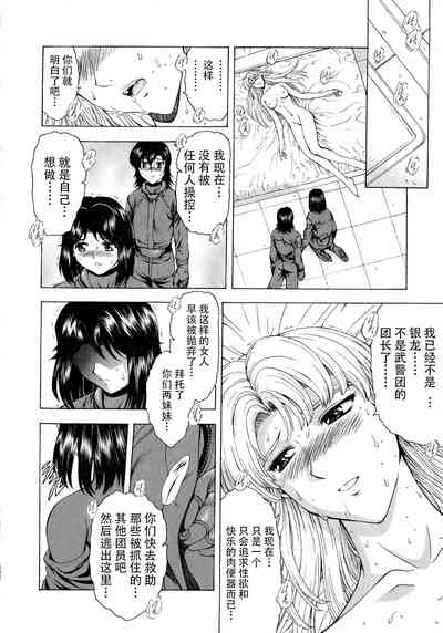 第17頁圖