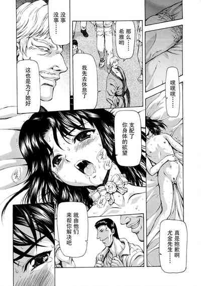第185頁圖