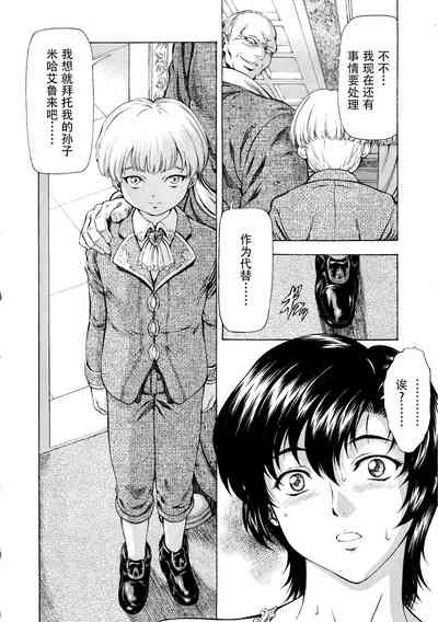 第201頁圖
