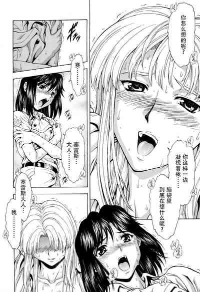 第217頁圖