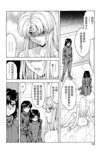 第21頁圖