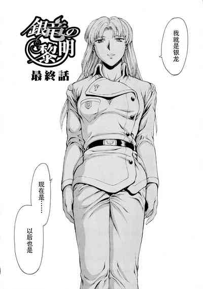 第229頁圖