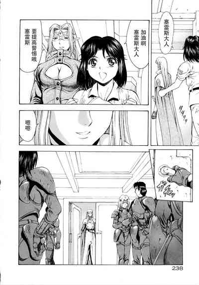 第241頁圖