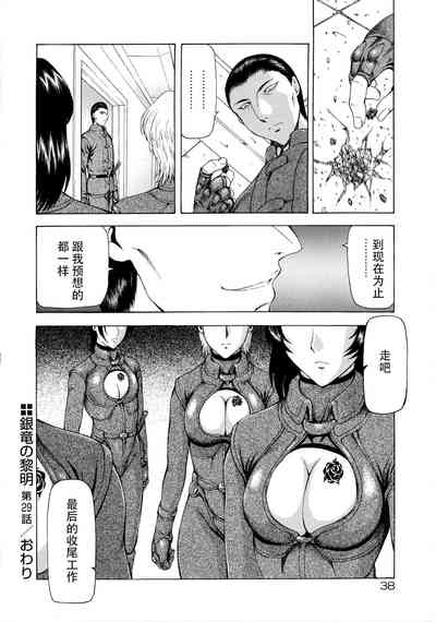第41頁圖