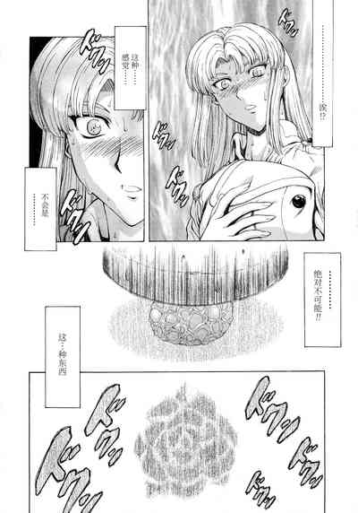 第45頁圖