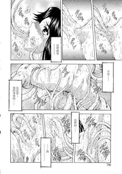 第81頁圖