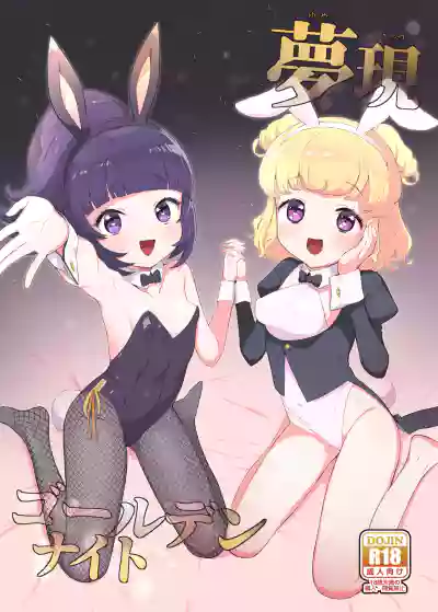 第1頁圖