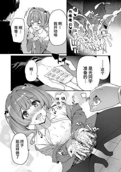 第25頁圖