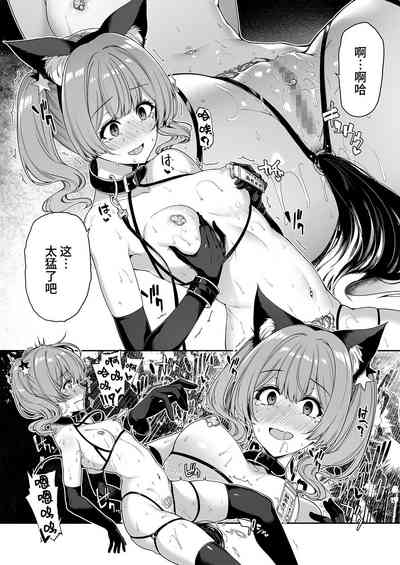 第29頁圖