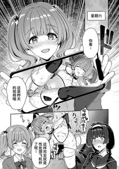 第37頁圖