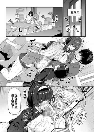 第45頁圖