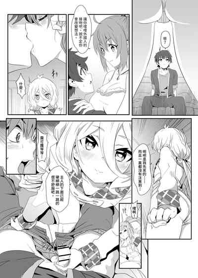 第13页图