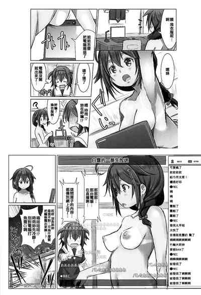 第21頁圖
