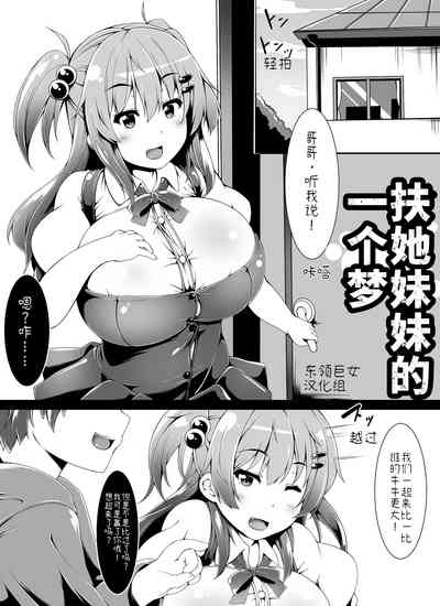 第1页图