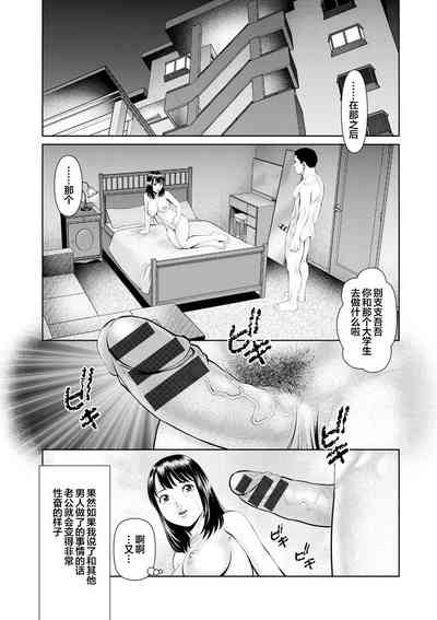 第29頁圖