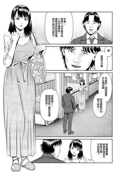 第97頁圖