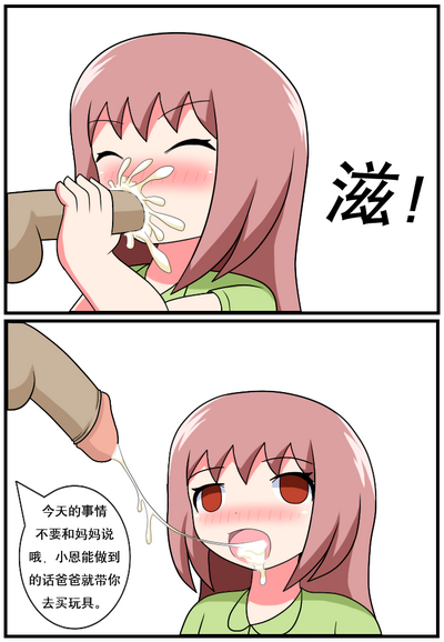 第149頁圖