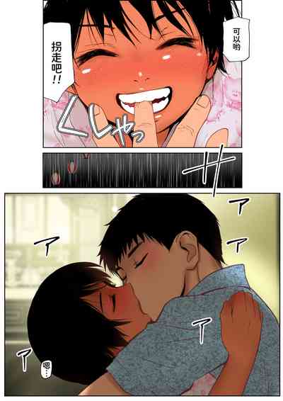第17頁圖