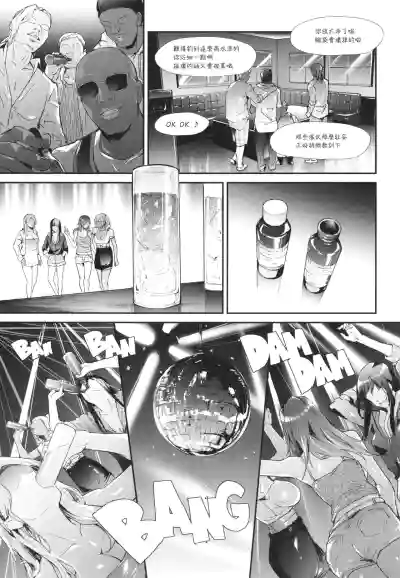 第101頁圖