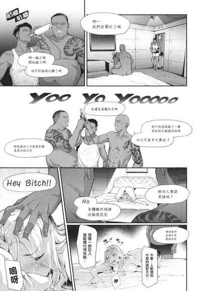 第117頁圖