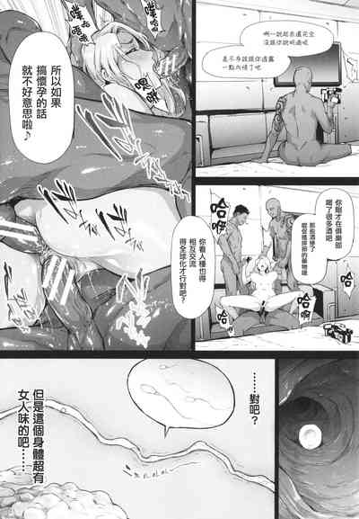 第129頁圖