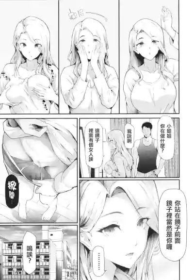 第13頁圖