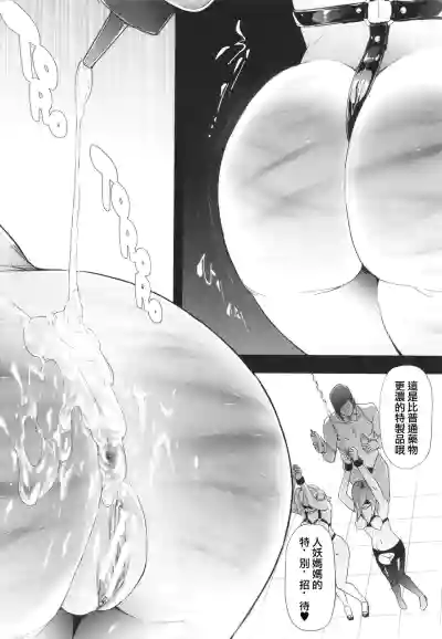 第149頁圖