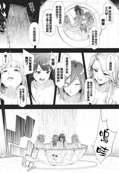 第157頁圖