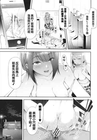第197頁圖