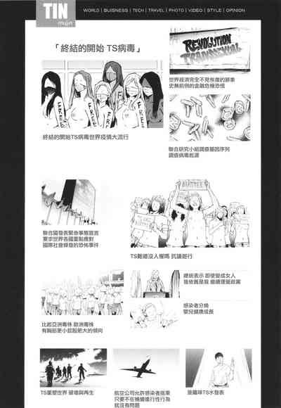 第217頁圖