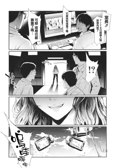第221頁圖