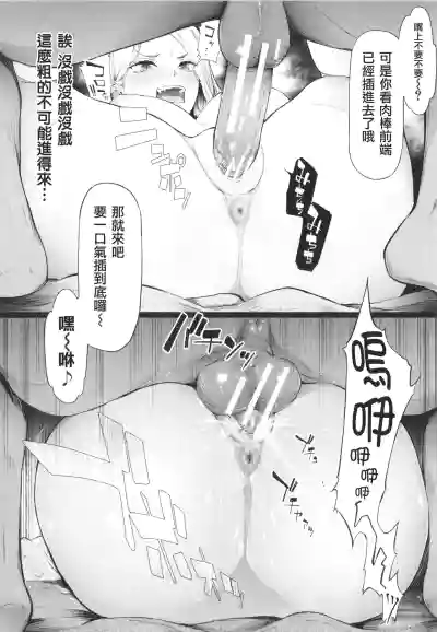 第25頁圖